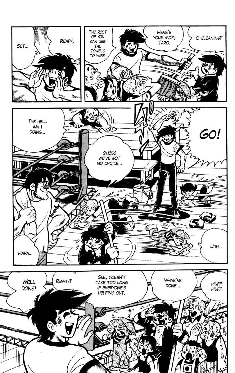 Ashita no Joe Chapter 80-81 - Page 61