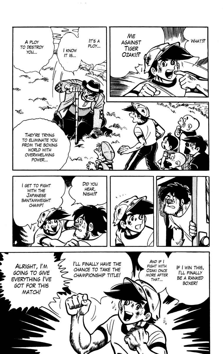 Ashita no Joe Chapter 80-81 - Page 63