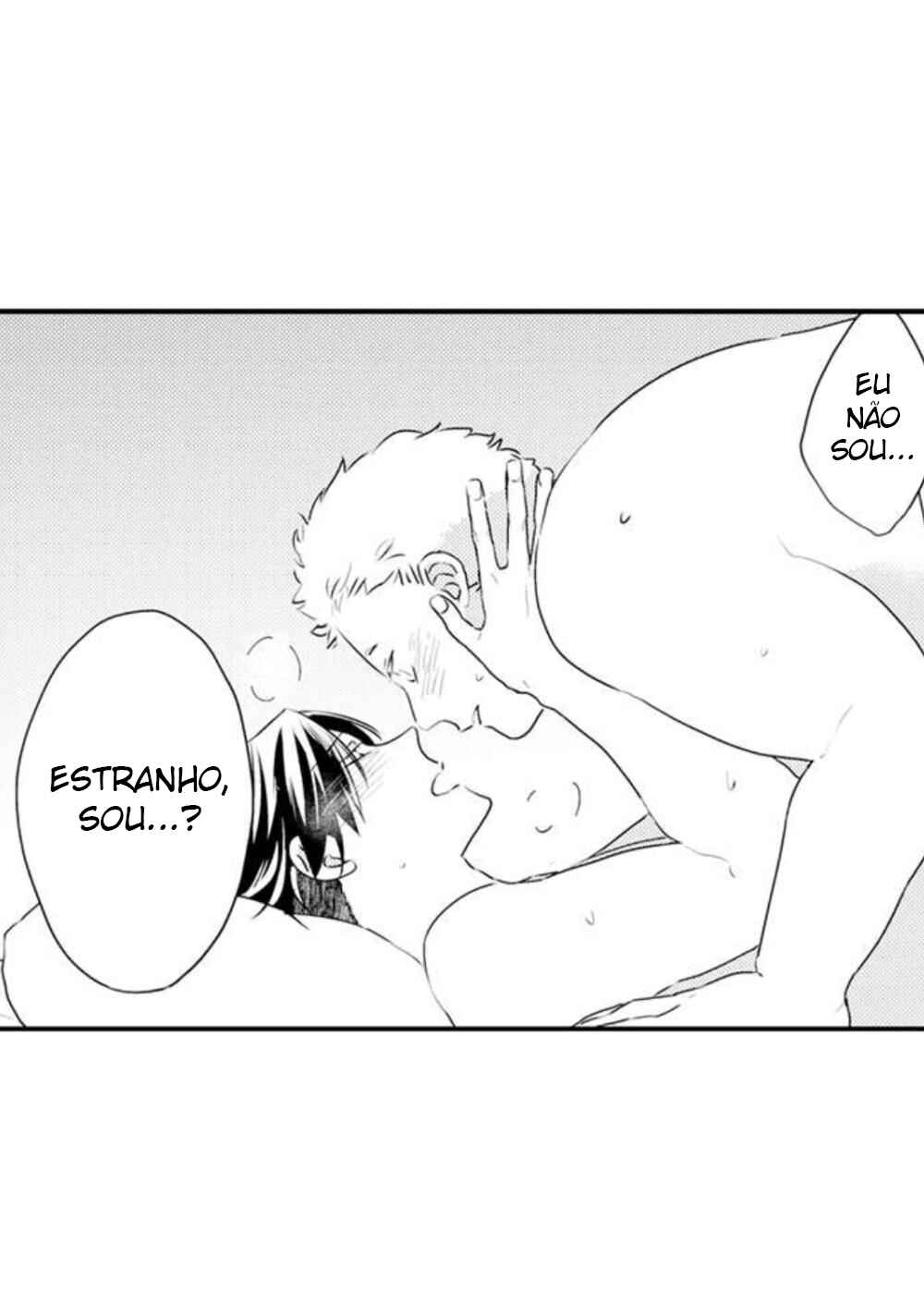 Manmaru Douki ni Kuwaretai Chapter 3 - Page 23