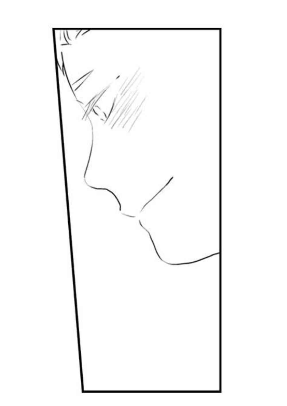 Manmaru Douki ni Kuwaretai Chapter 3 - Page 24