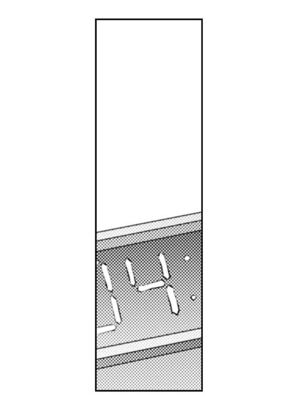 Manmaru Douki ni Kuwaretai Chapter 3 - Page 32