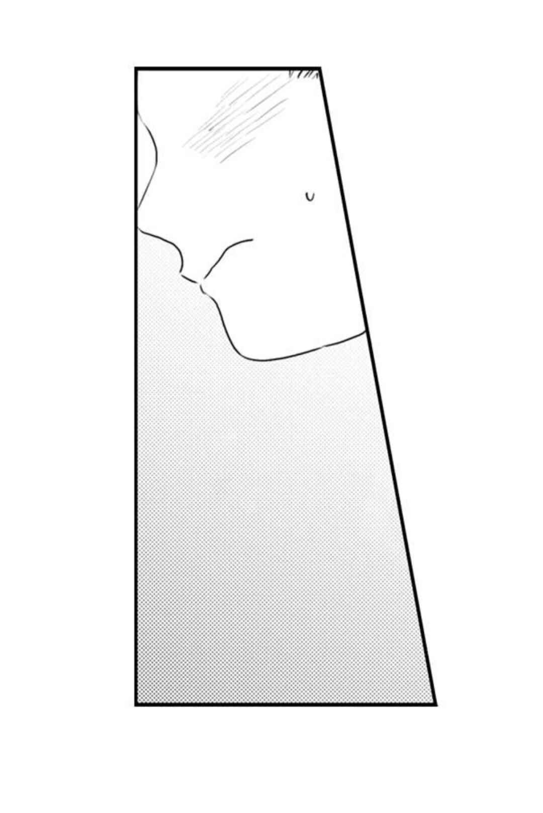 Manmaru Douki ni Kuwaretai Chapter 3 - Page 9