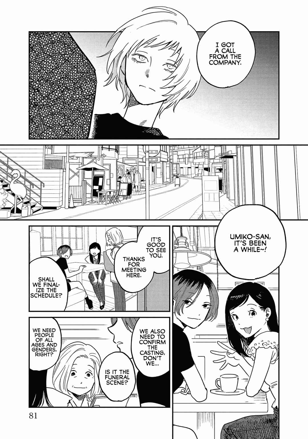 Umi ga Hashiru End Roll Chapter 18 - Page 13