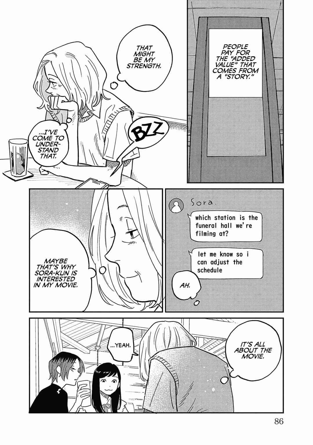 Umi ga Hashiru End Roll Chapter 18 - Page 18
