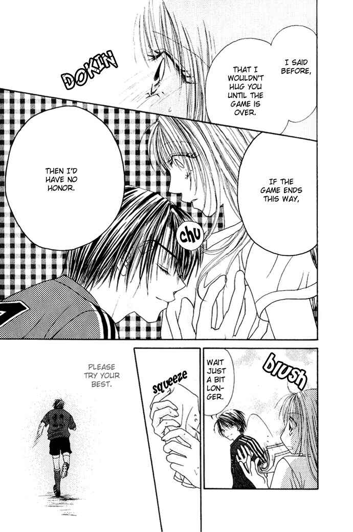 Shinju no Kusari Chapter 9 - Page 10