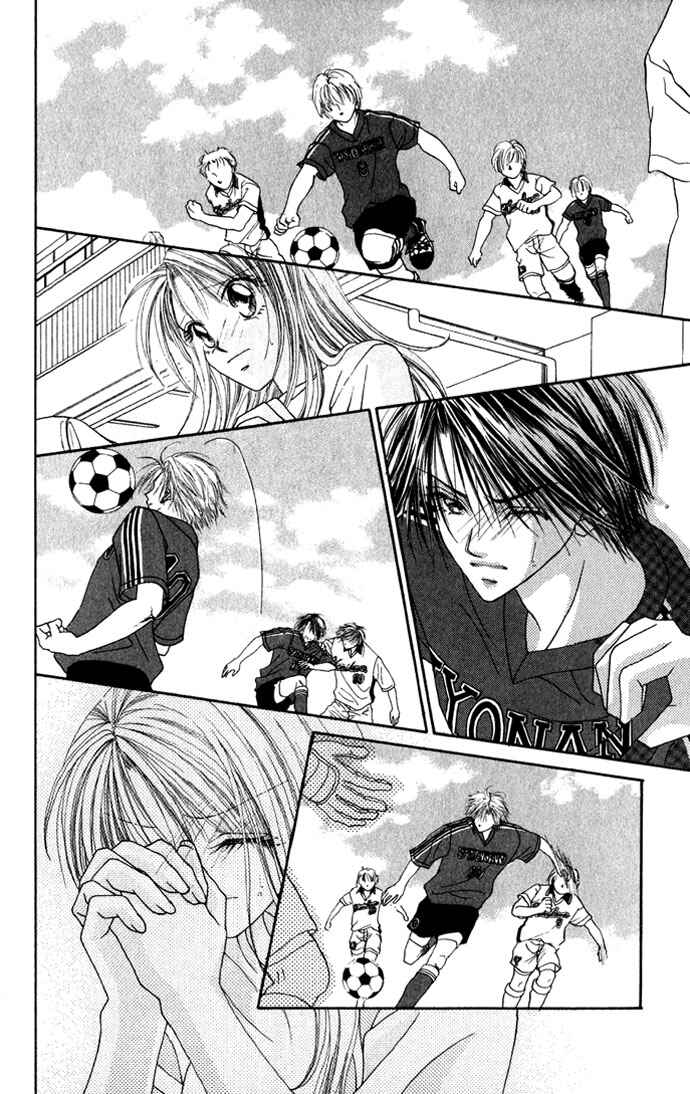 Shinju no Kusari Chapter 9 - Page 11