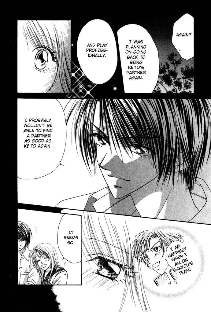 Shinju no Kusari Chapter 9 - Page 17