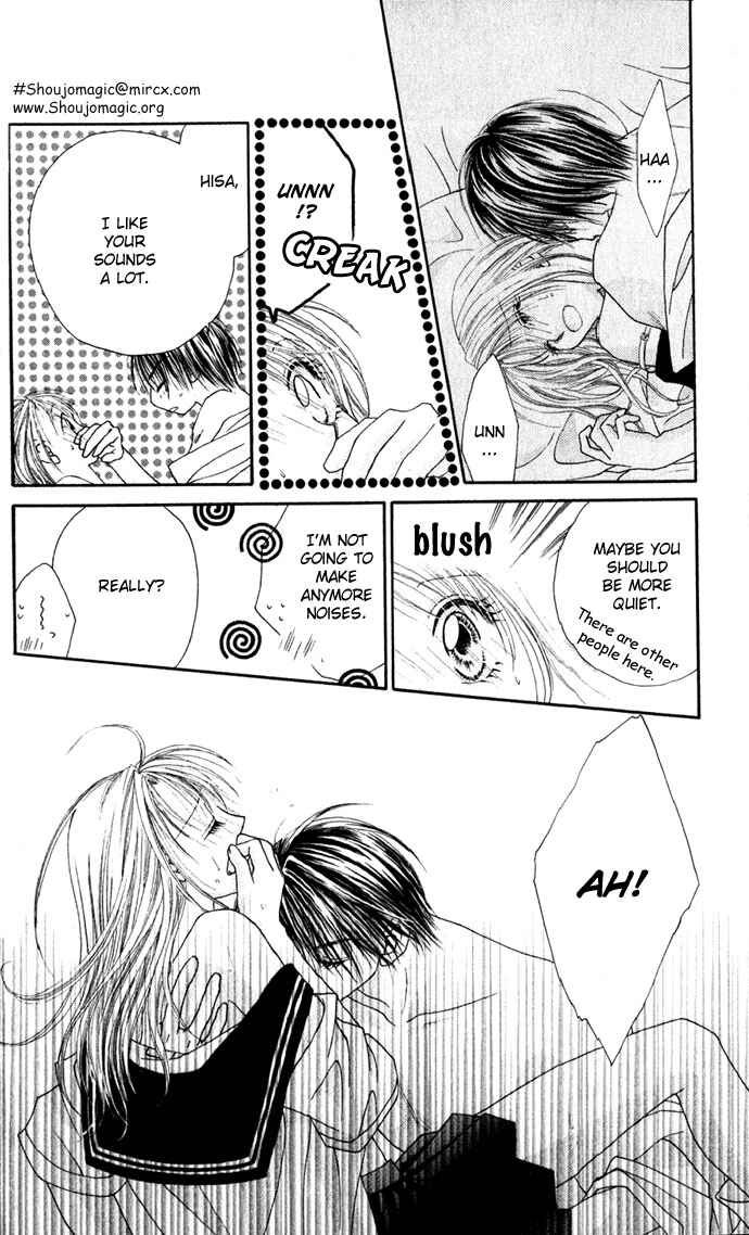 Shinju no Kusari Chapter 9 - Page 25