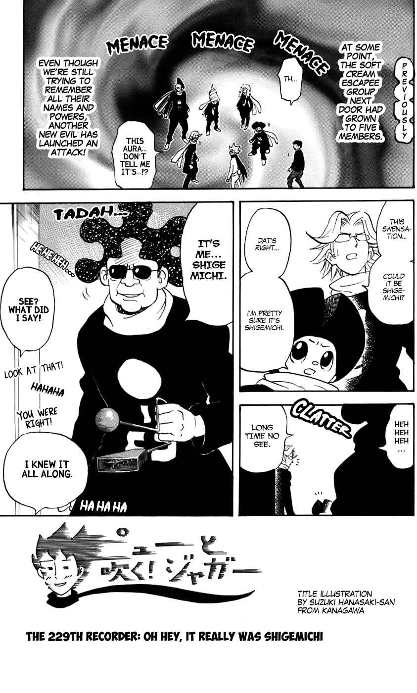 Pyu to Fuku! Jaguar Chapter 229 - Page 1