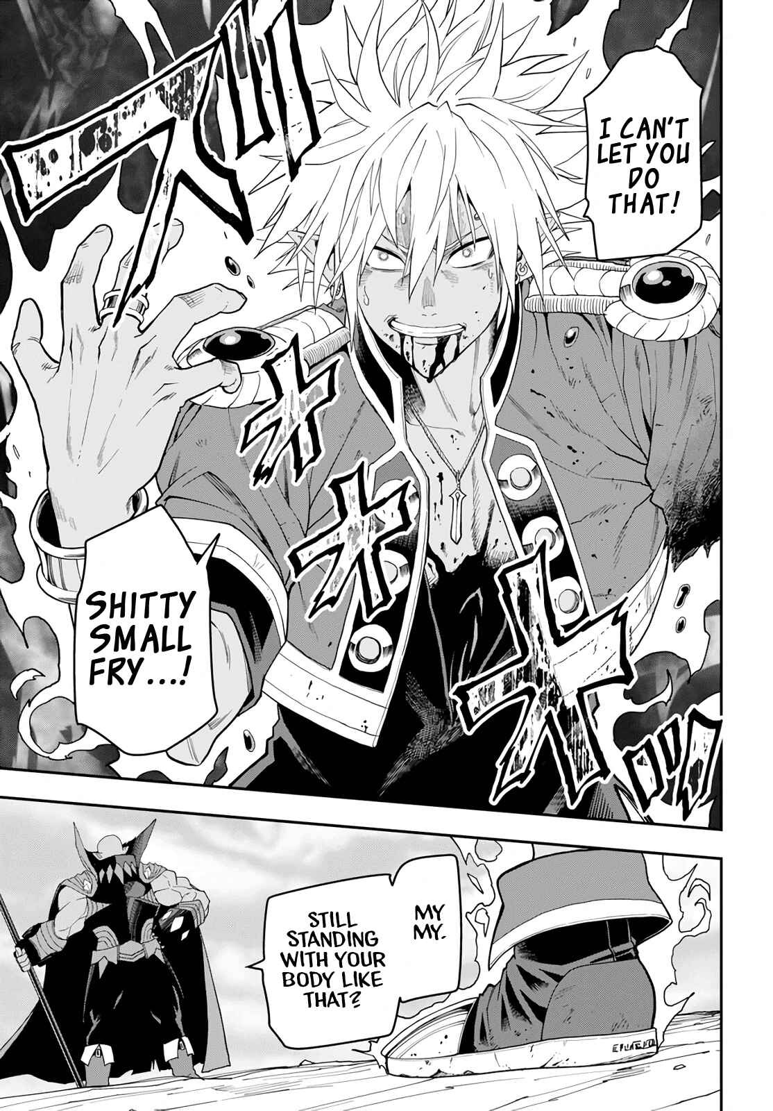 Konjiki no Word Master: Yuusha Yonin ni Makikomareta Unique Cheat Chapter 60 - Page 11