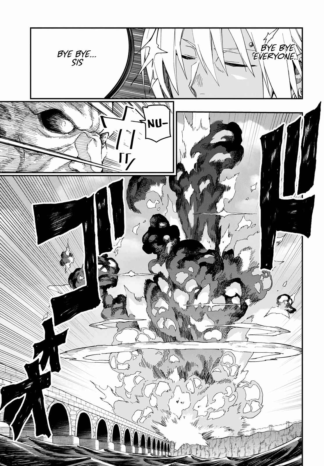 Konjiki no Word Master: Yuusha Yonin ni Makikomareta Unique Cheat Chapter 60 - Page 13