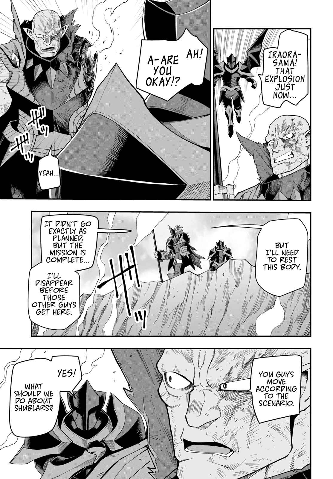 Konjiki no Word Master: Yuusha Yonin ni Makikomareta Unique Cheat Chapter 60 - Page 15