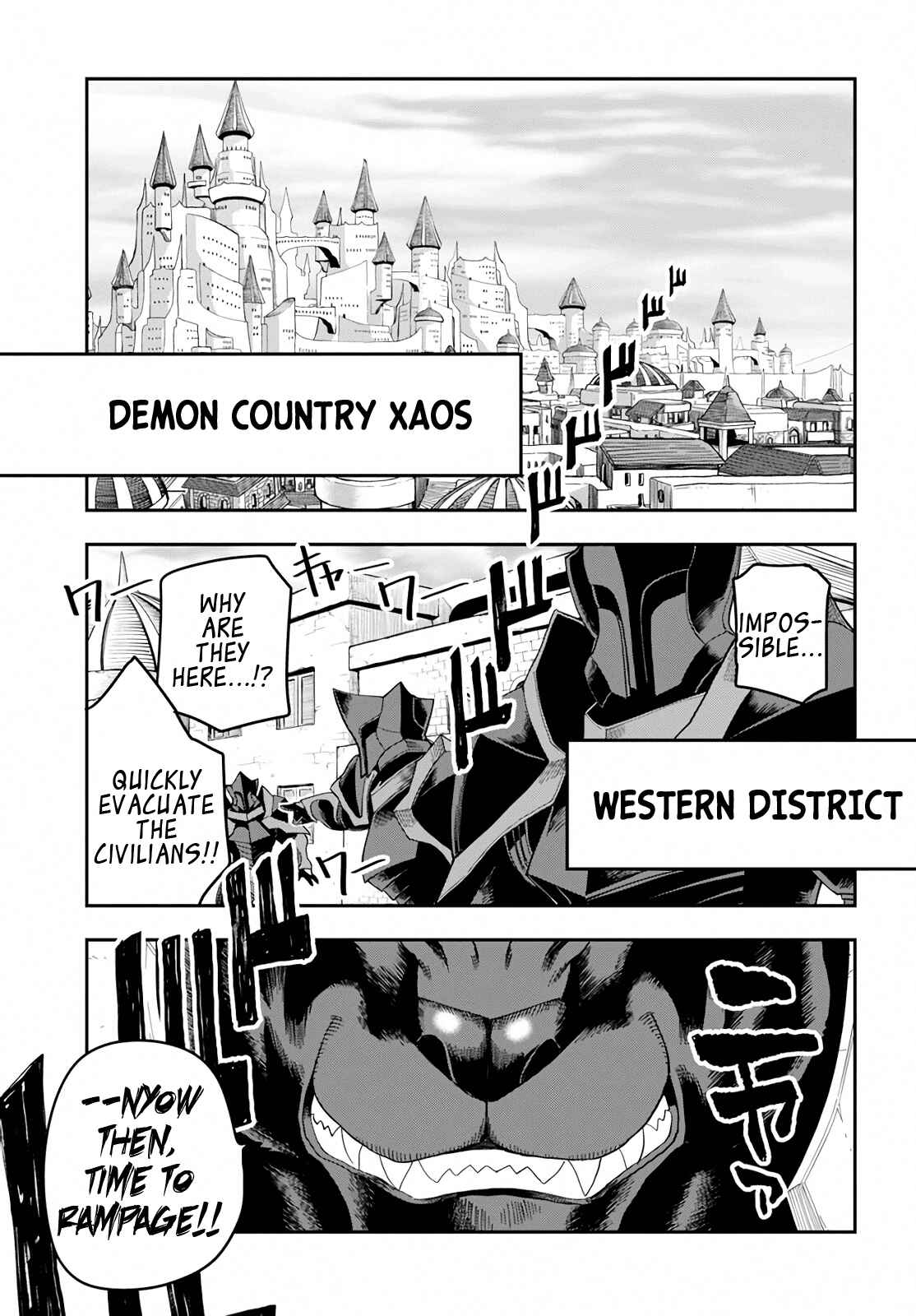 Konjiki no Word Master: Yuusha Yonin ni Makikomareta Unique Cheat Chapter 60 - Page 17