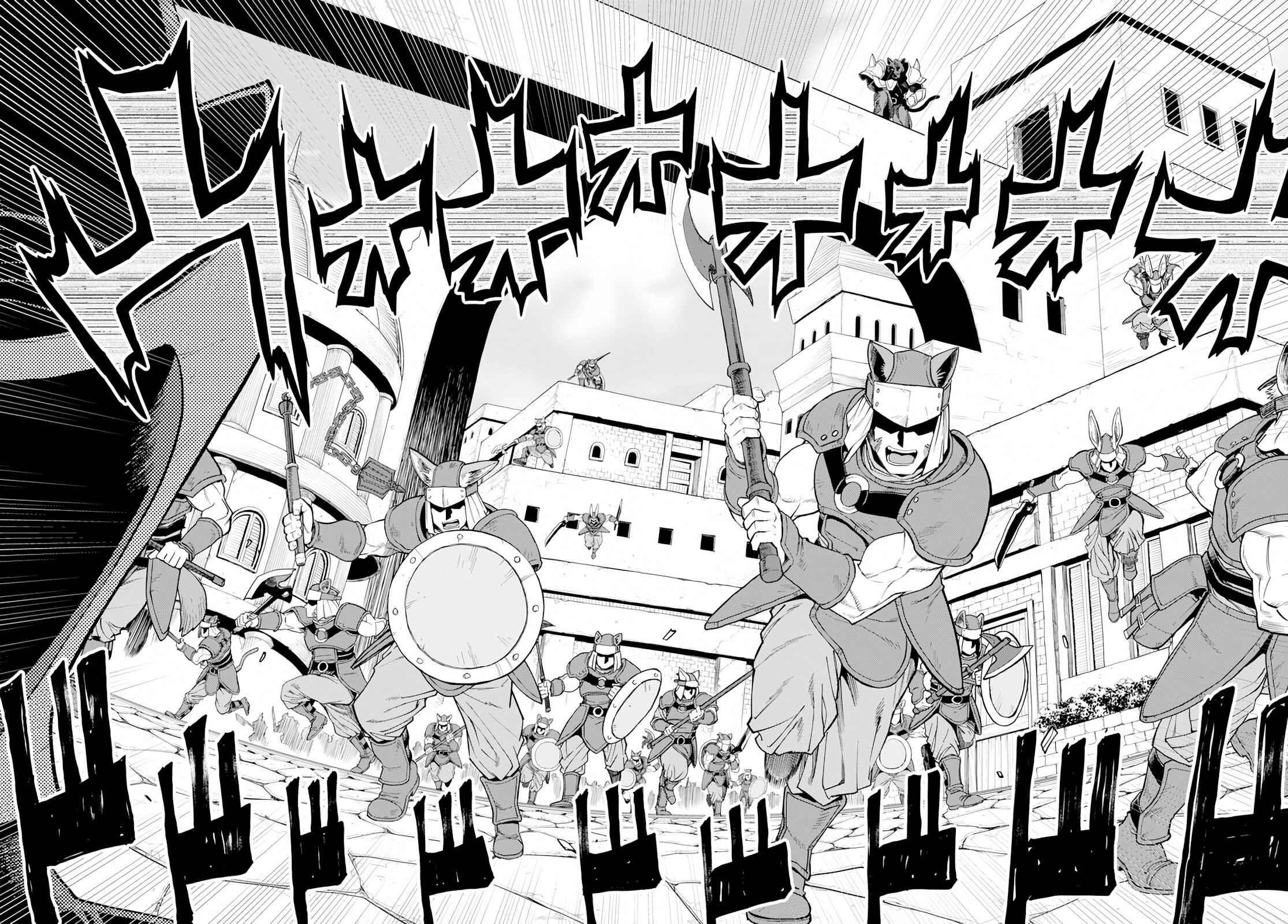 Konjiki no Word Master: Yuusha Yonin ni Makikomareta Unique Cheat Chapter 60 - Page 18