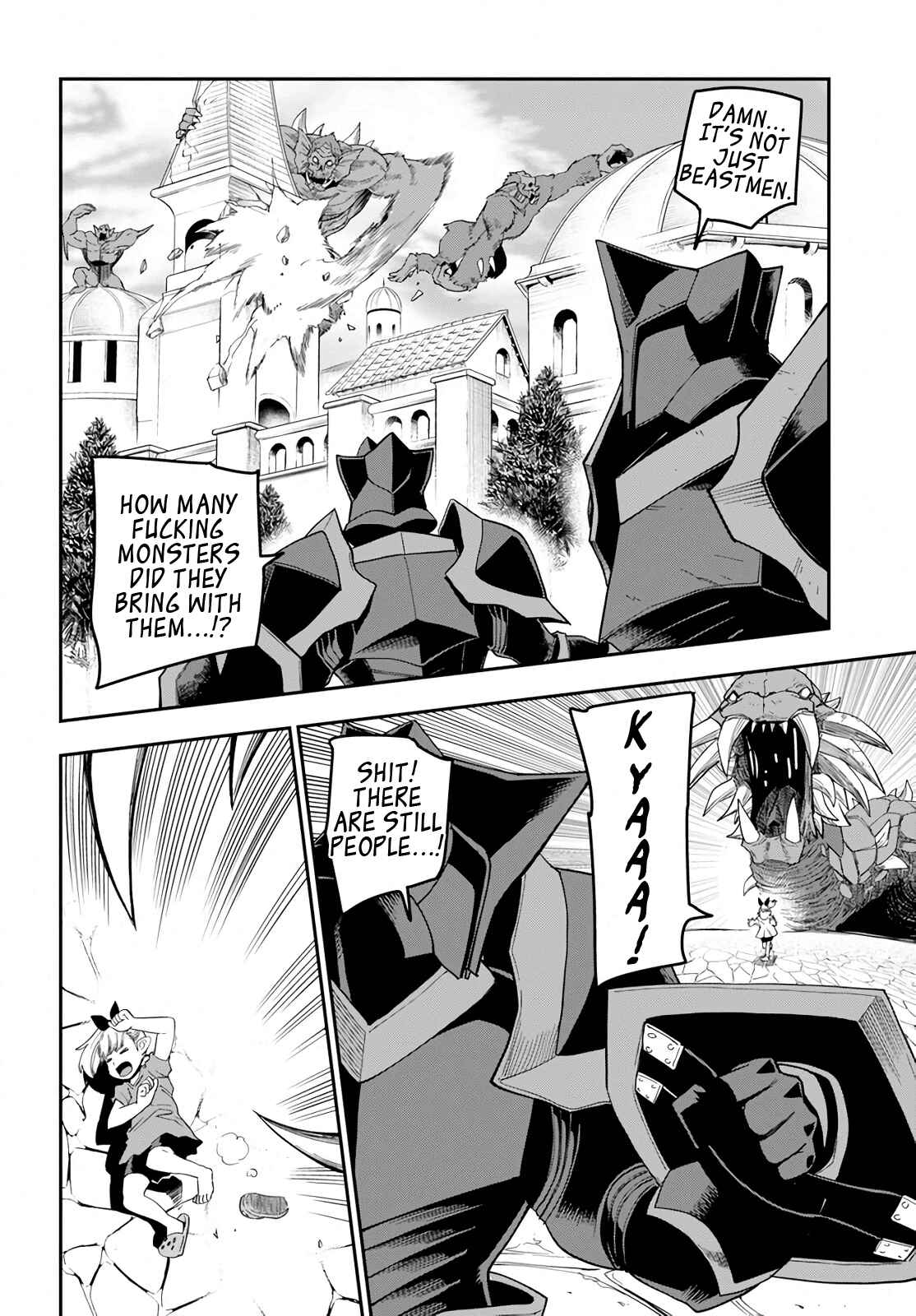 Konjiki no Word Master: Yuusha Yonin ni Makikomareta Unique Cheat Chapter 60 - Page 23
