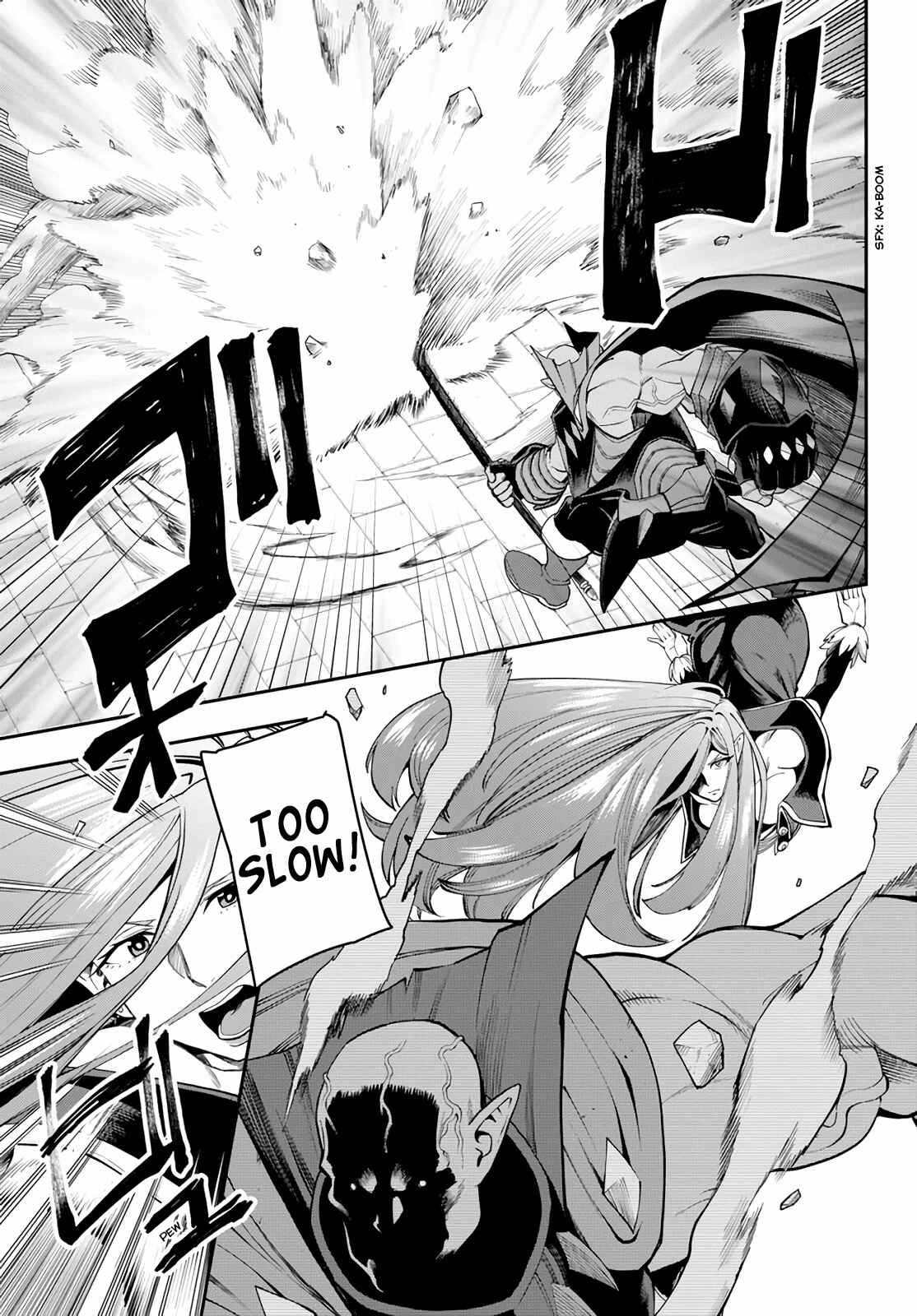 Konjiki no Word Master: Yuusha Yonin ni Makikomareta Unique Cheat Chapter 60 - Page 3