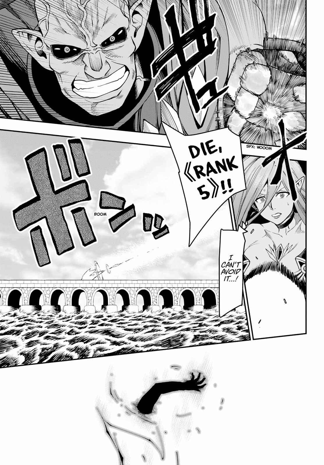 Konjiki no Word Master: Yuusha Yonin ni Makikomareta Unique Cheat Chapter 60 - Page 5