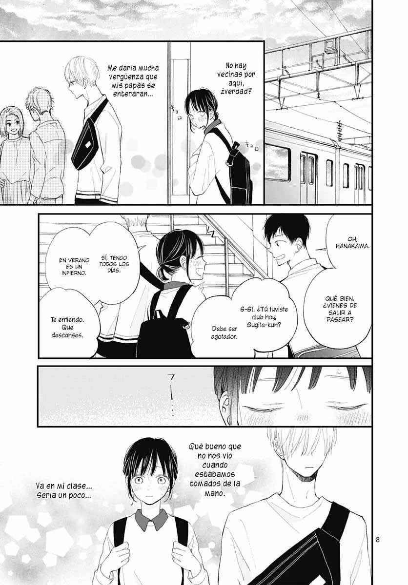 Futsuu na Bokura no Chapter 13 - Page 11