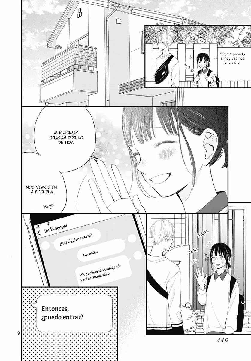 Futsuu na Bokura no Chapter 13 - Page 12