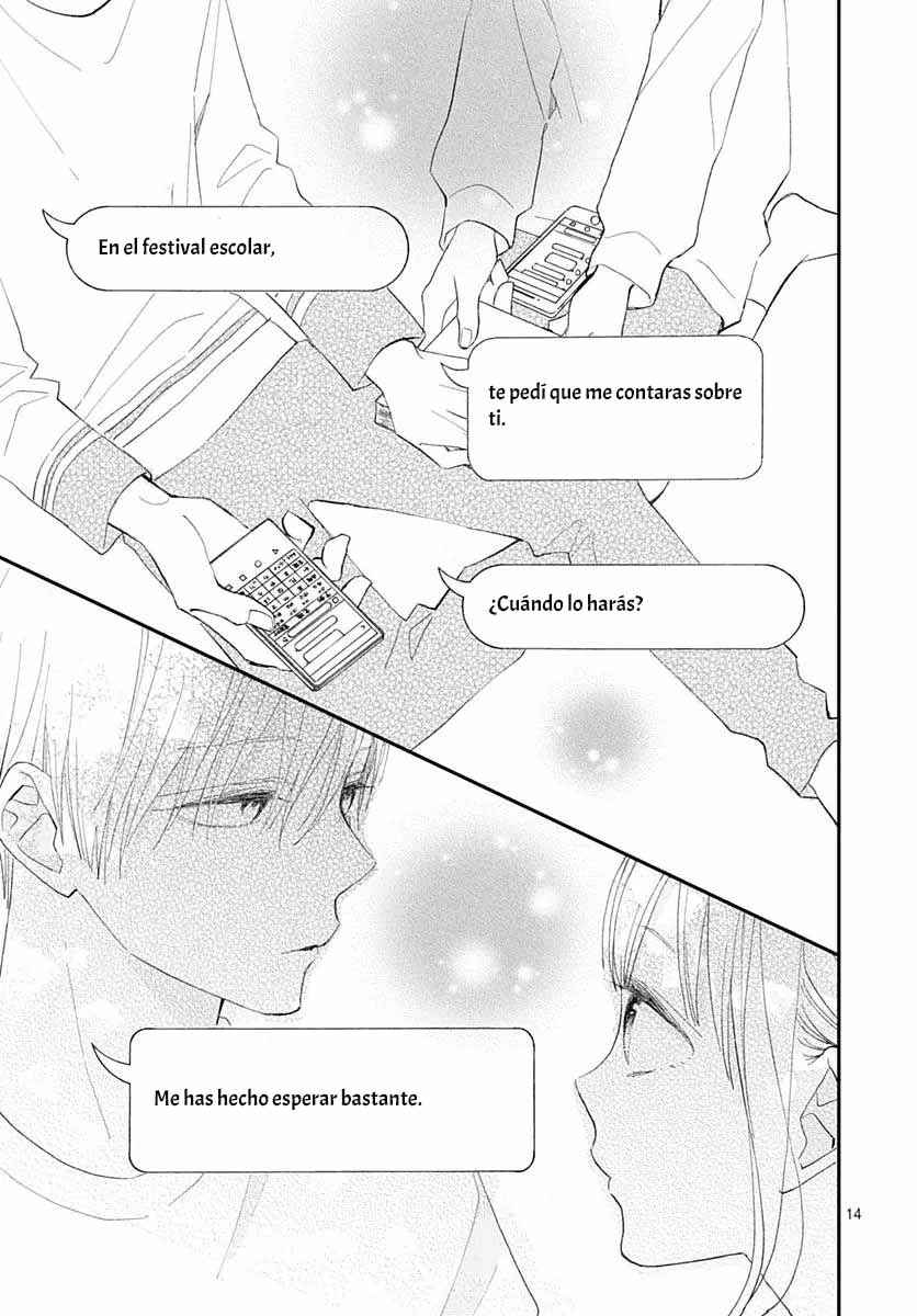 Futsuu na Bokura no Chapter 13 - Page 17