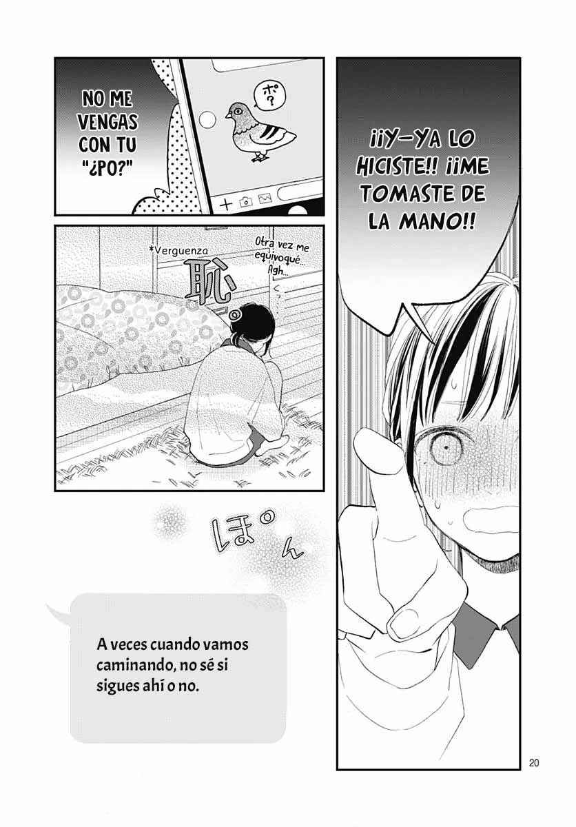 Futsuu na Bokura no Chapter 13 - Page 23