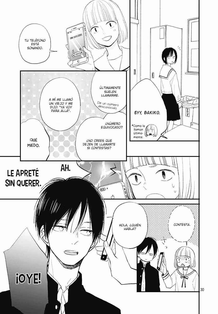 Futsuu na Bokura no Chapter 13 - Page 33