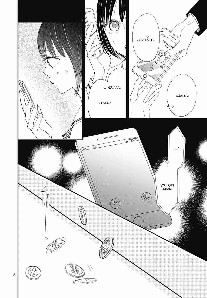 Futsuu na Bokura no Chapter 13 - Page 34