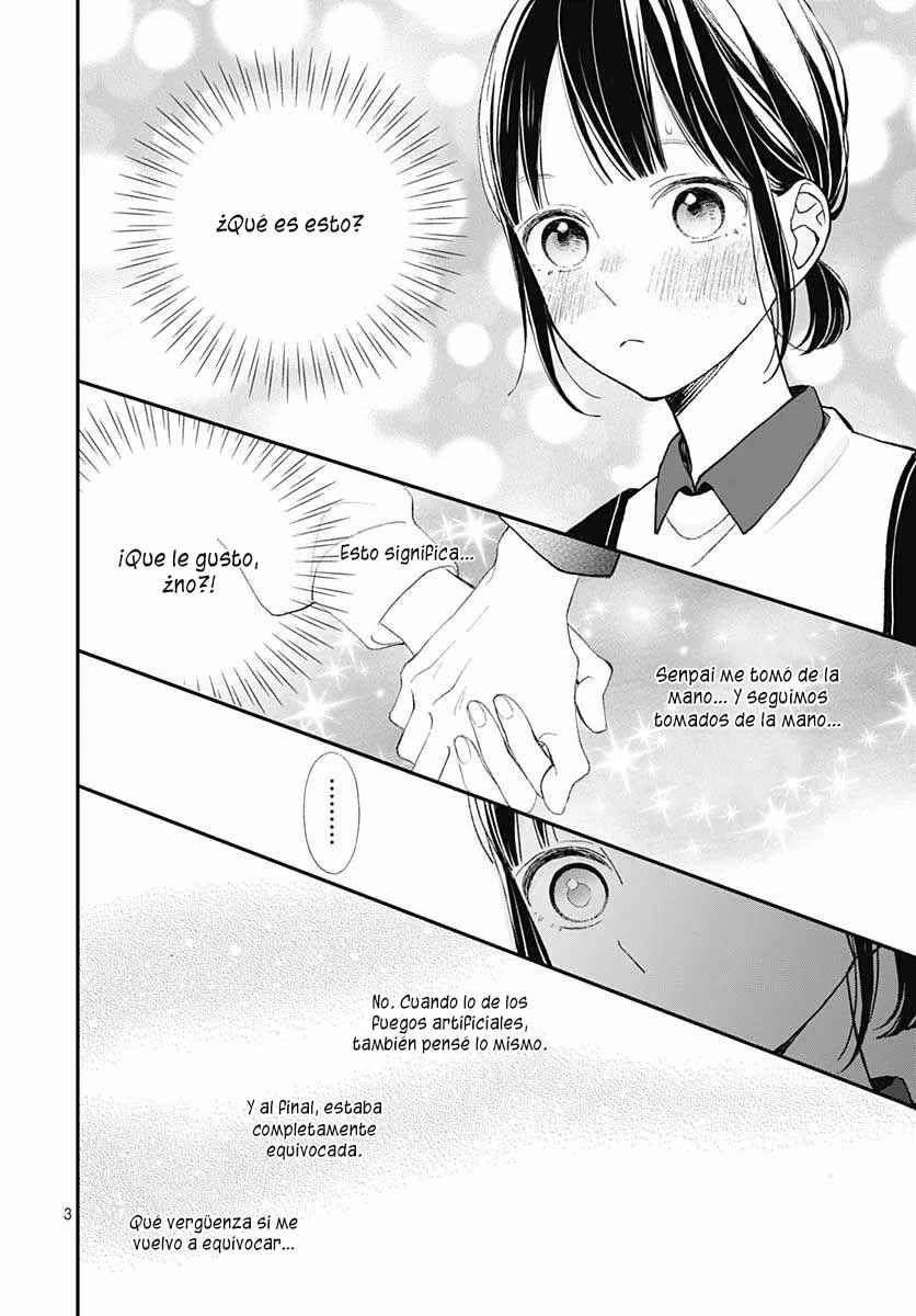 Futsuu na Bokura no Chapter 13 - Page 6