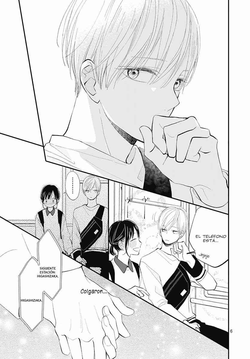 Futsuu na Bokura no Chapter 13 - Page 9