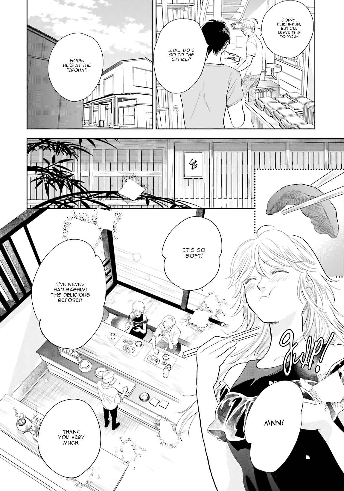 Saraba, Yoki Hi Chapter 21 - Page 14
