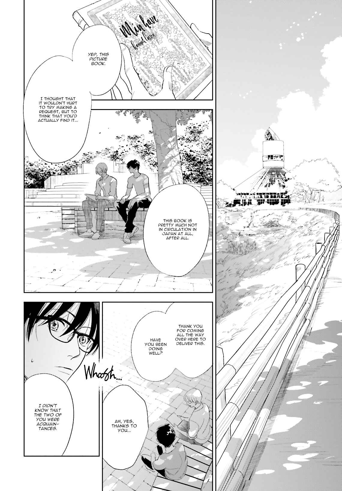 Saraba, Yoki Hi Chapter 21 - Page 18