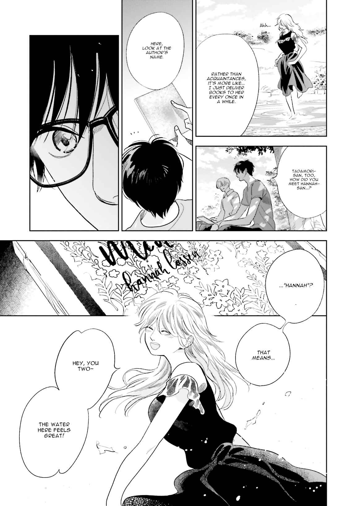 Saraba, Yoki Hi Chapter 21 - Page 19