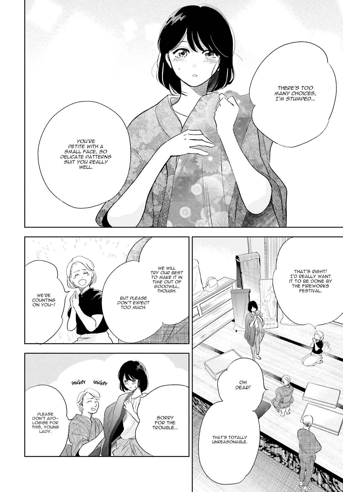 Saraba, Yoki Hi Chapter 21 - Page 24
