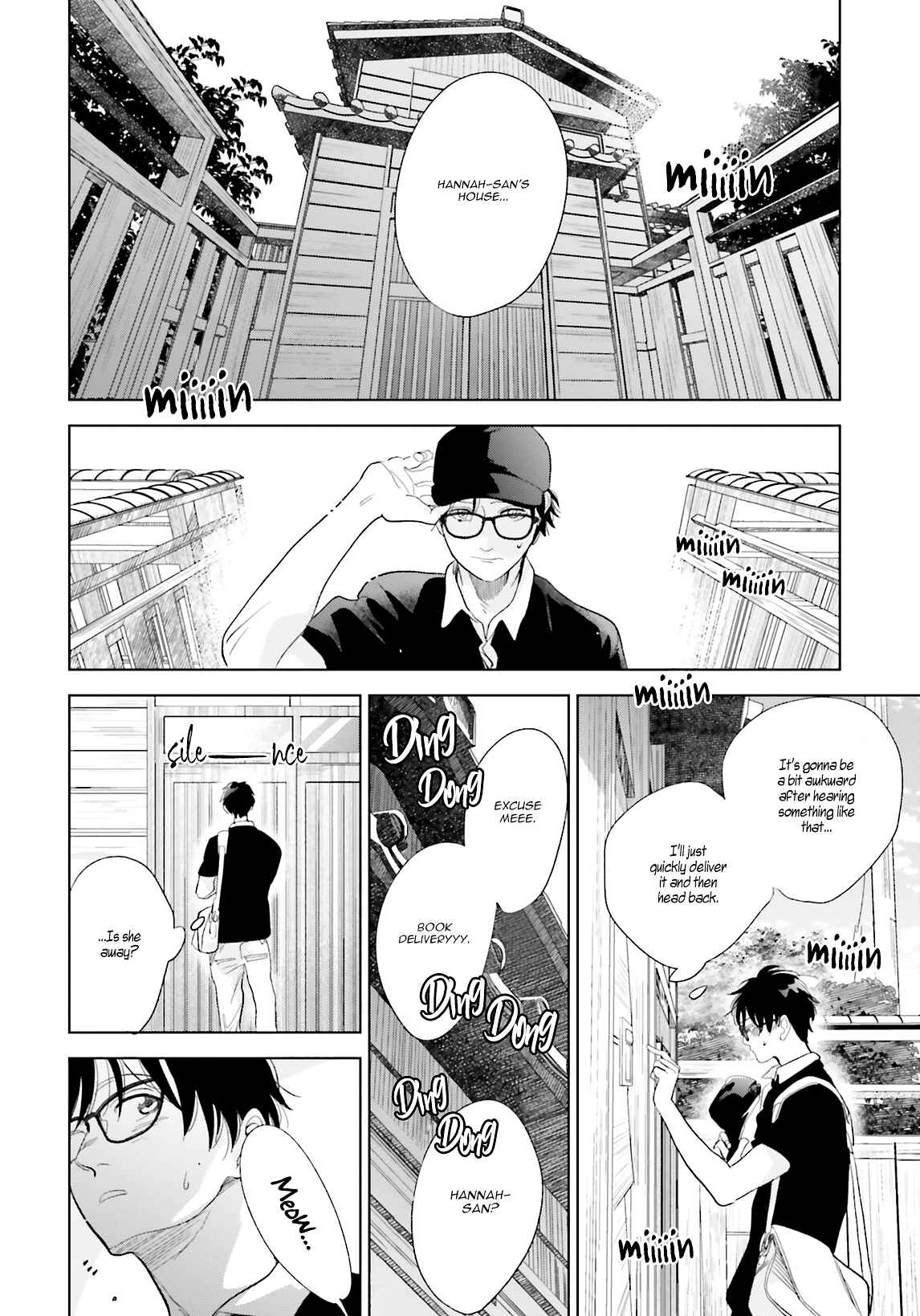 Saraba, Yoki Hi Chapter 21 - Page 32
