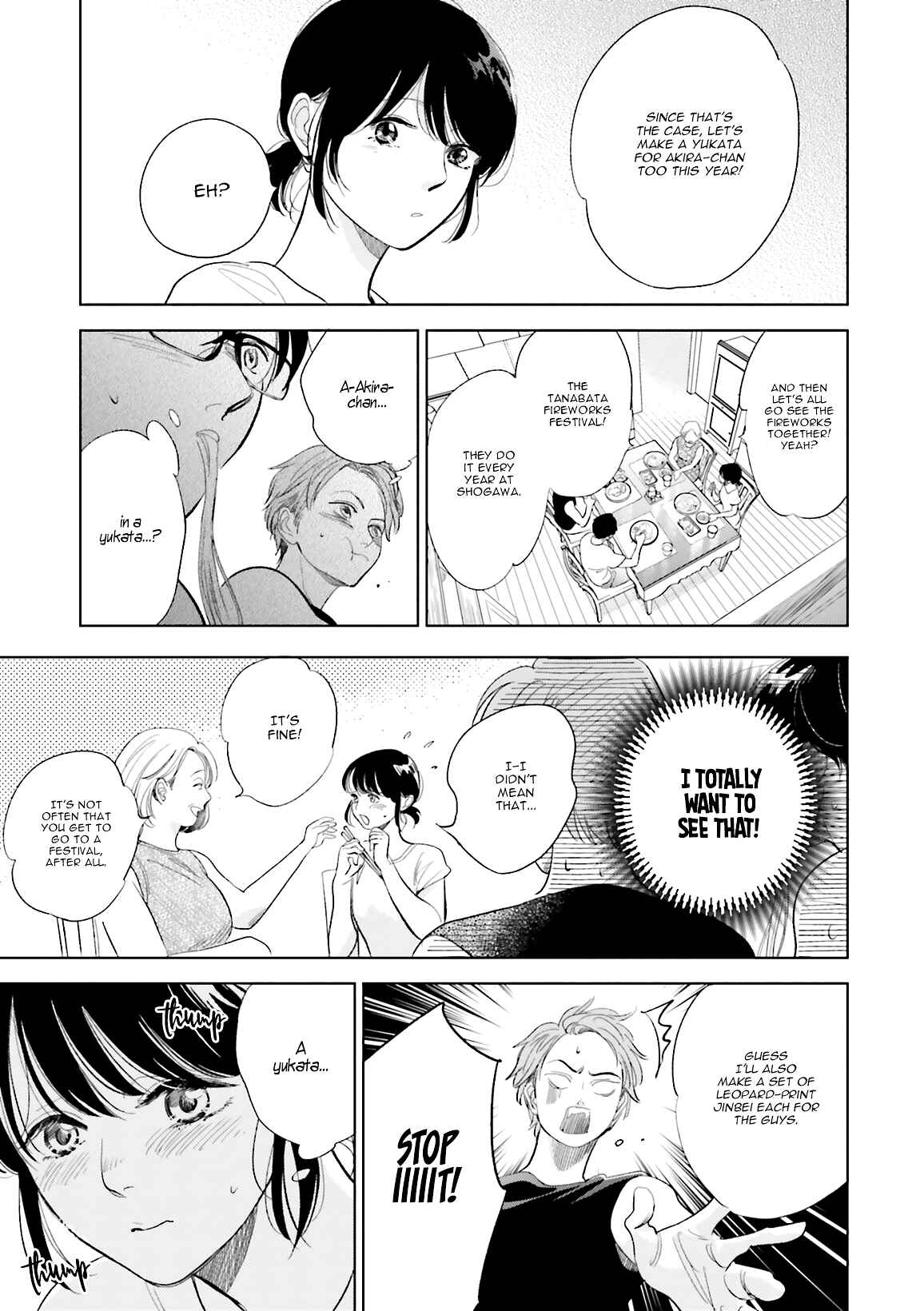 Saraba, Yoki Hi Chapter 21 - Page 9