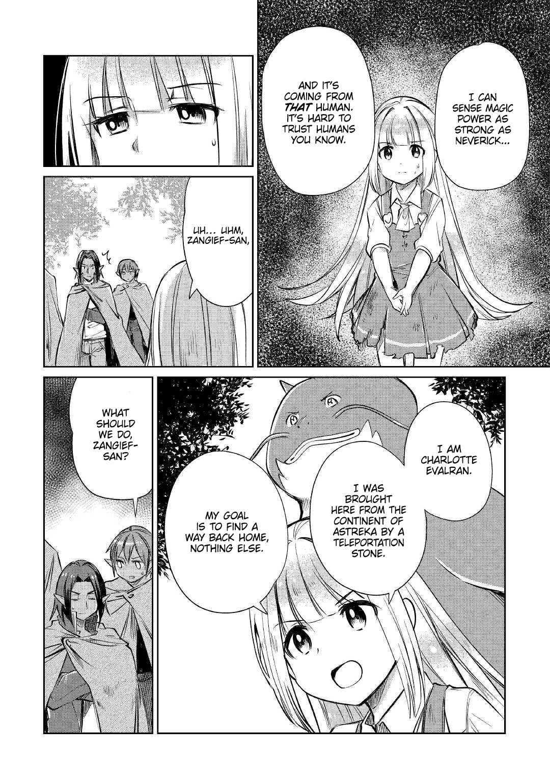 Moto Kouzou Kaiseki Kenkyuusha no Isekai Bouken Tan Chapter 18 - Page 17