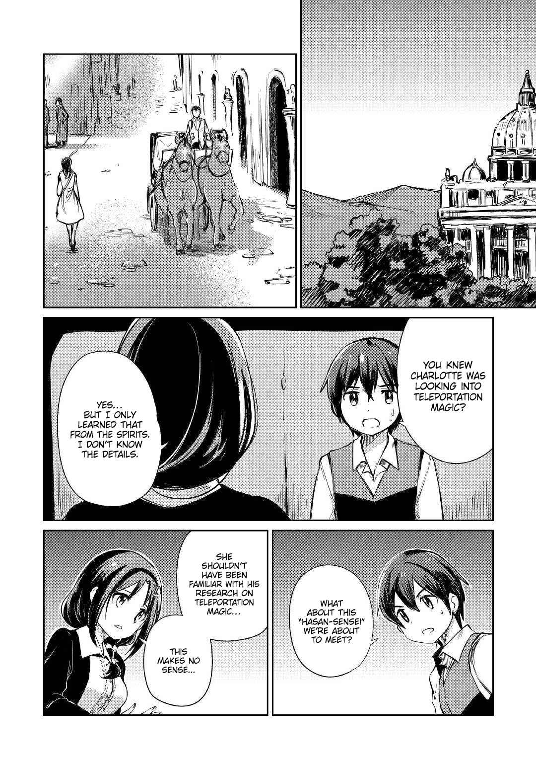 Moto Kouzou Kaiseki Kenkyuusha no Isekai Bouken Tan Chapter 18 - Page 3