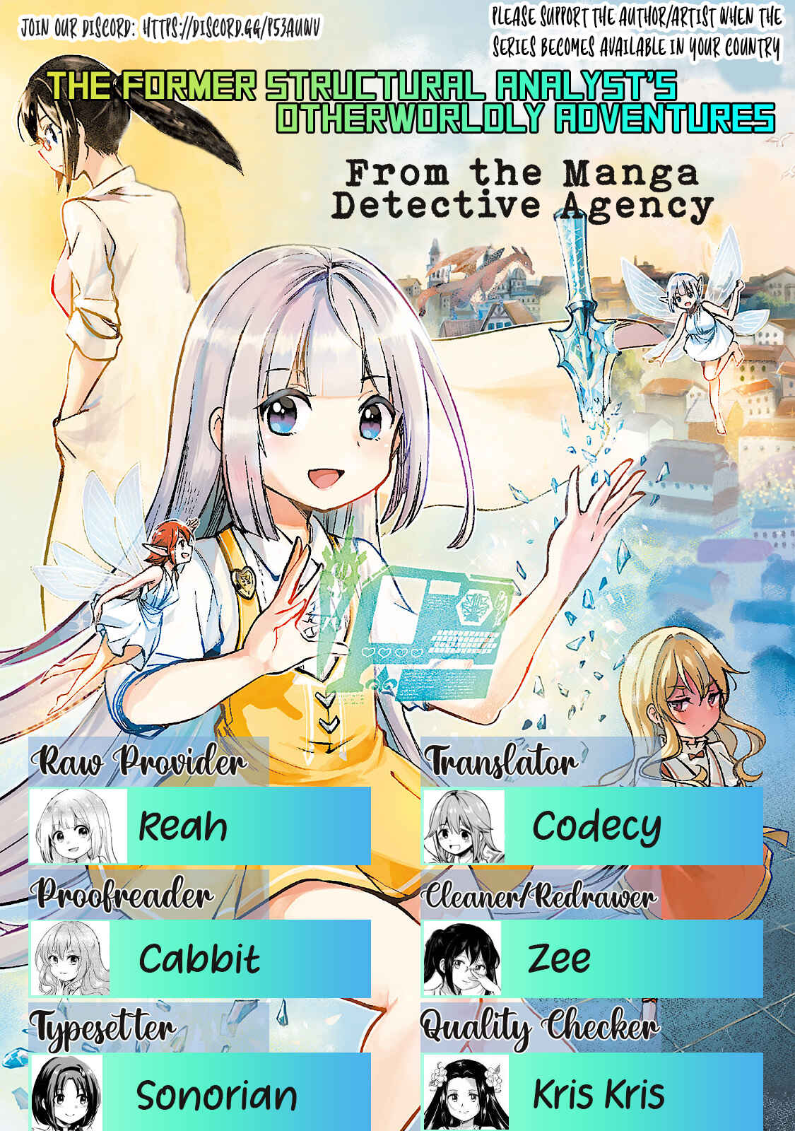 Moto Kouzou Kaiseki Kenkyuusha no Isekai Bouken Tan Chapter 18 - Page 34