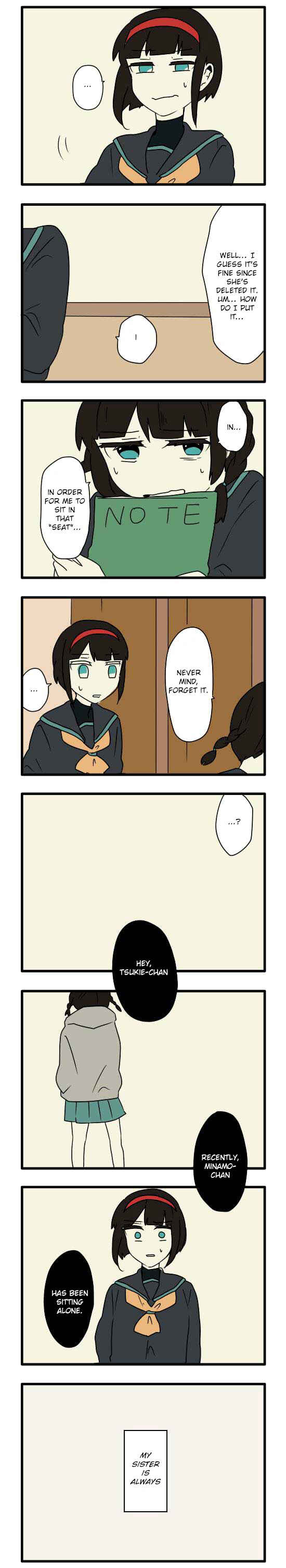 Hikizan Tautology Chapter 10 - Page 15