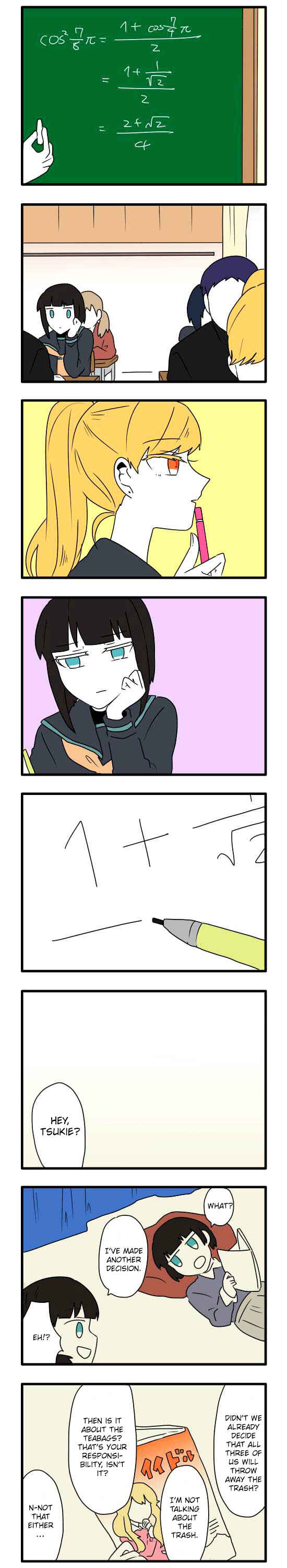 Hikizan Tautology Chapter 10 - Page 5