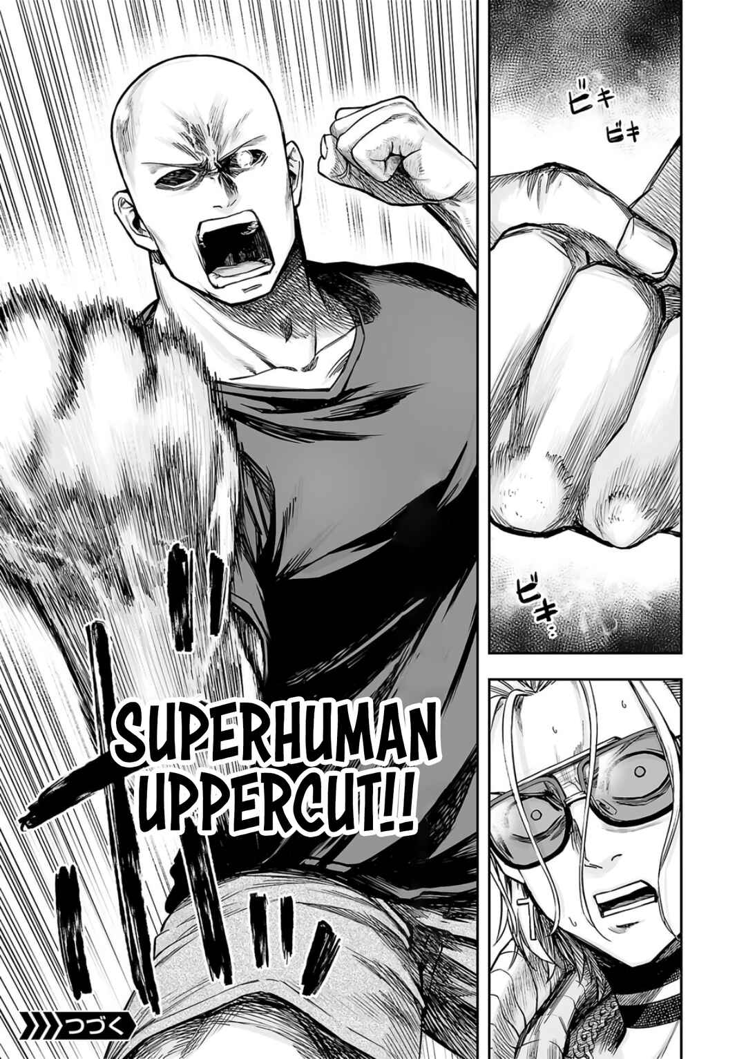 Tsuyoshi - Daremo Katenai, Aitsu ni wa Chapter 279 - Page 15
