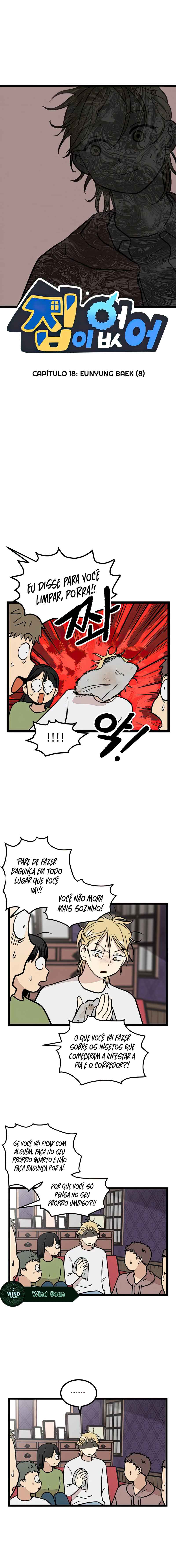 Jib-i Eobs-eo Chapter 18 - Page 2