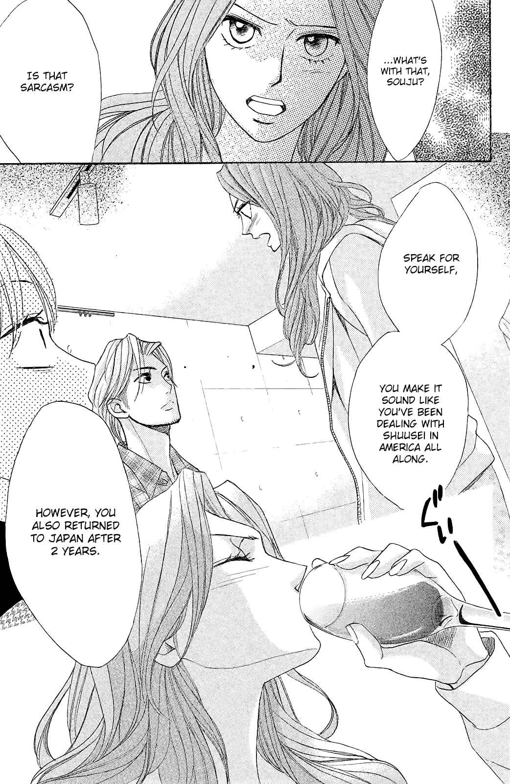 L-DK Chapter 87 - Page 13