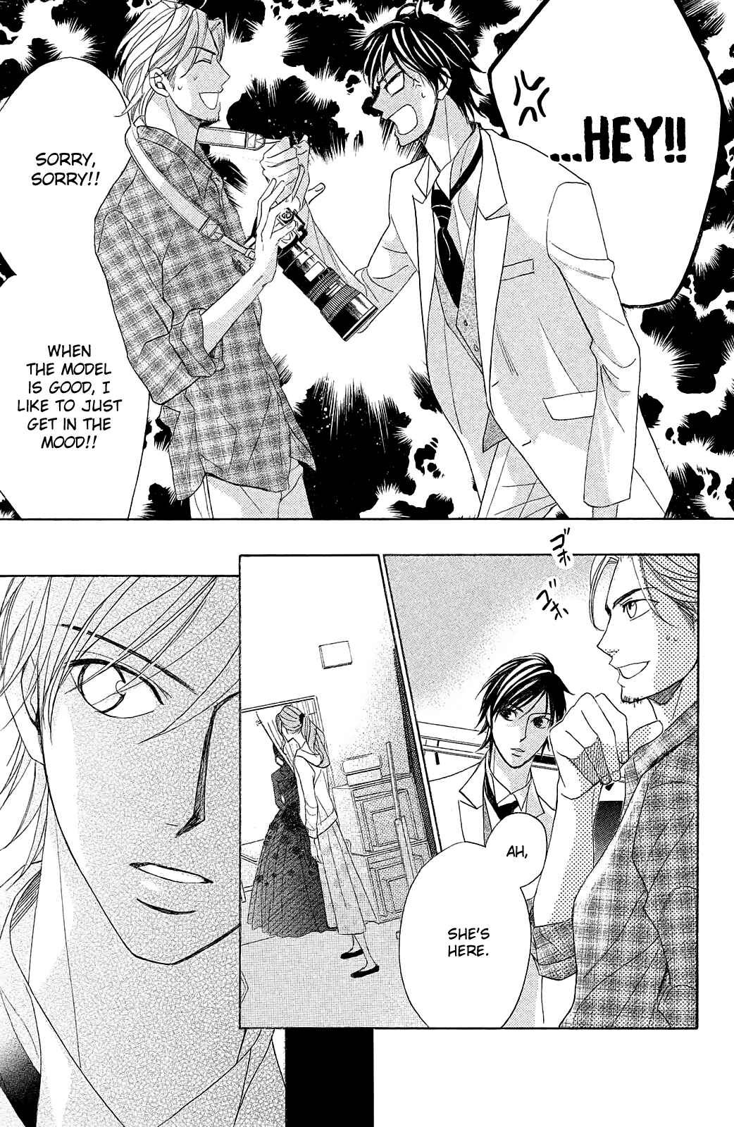 L-DK Chapter 87 - Page 23