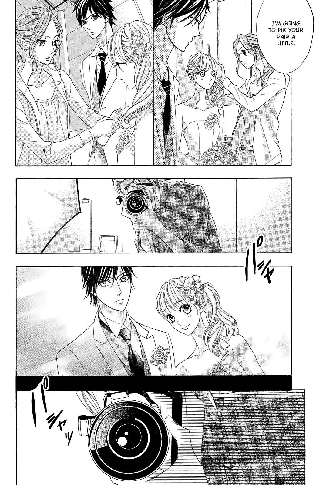 L-DK Chapter 87 - Page 32