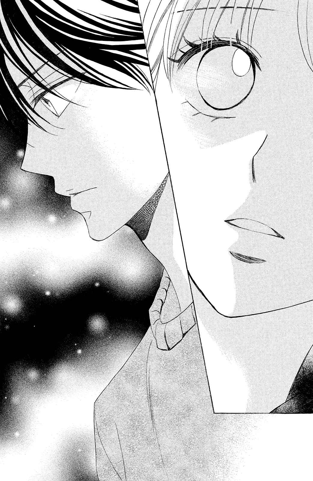 L-DK Chapter 87 - Page 42
