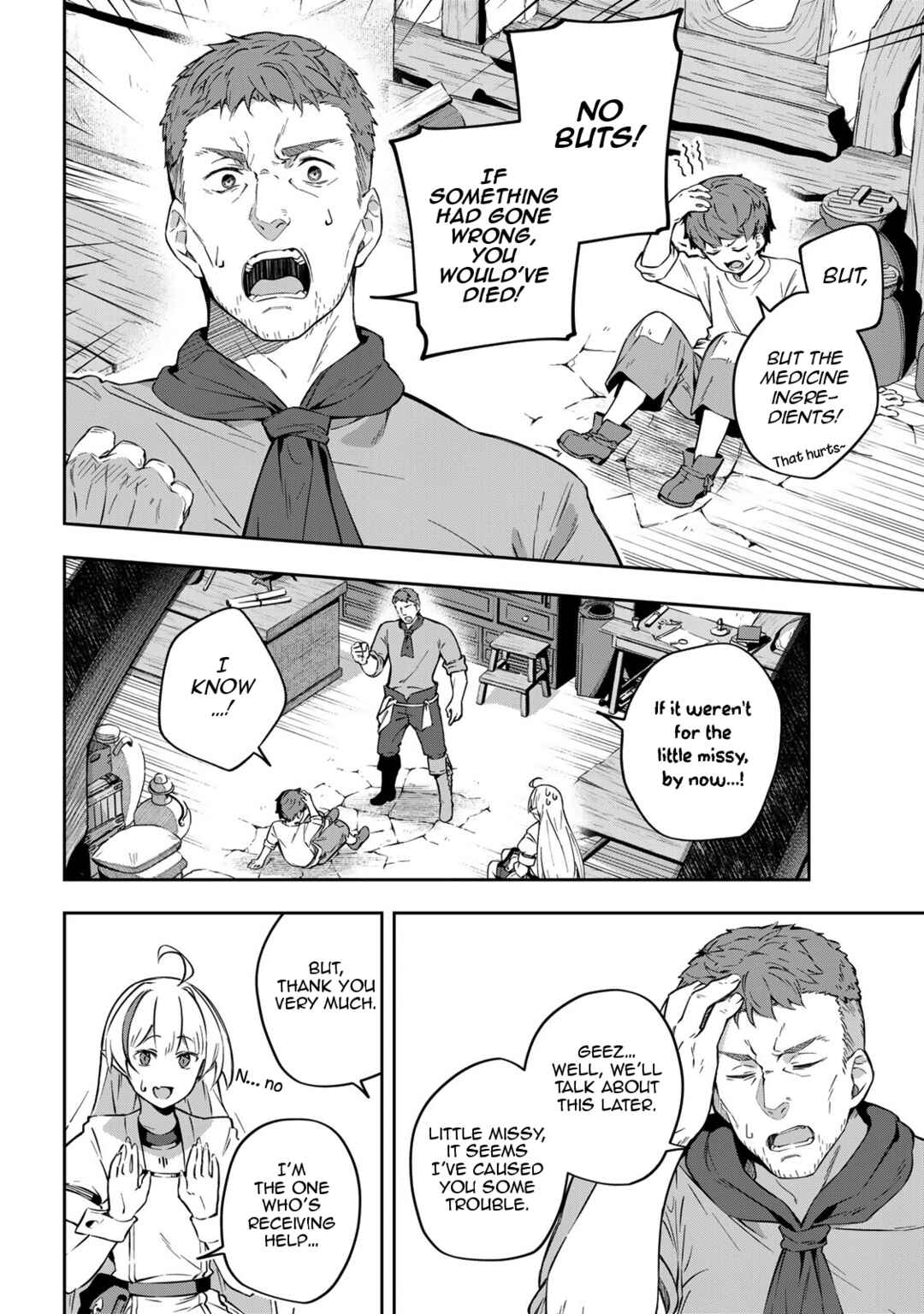 Destiny Unchain Online: Kyuuketsuki Shoujo to Natte, Yagate 'Aka no Maou' to Yobareru You ni Narimashita Chapter 2 - Page 14