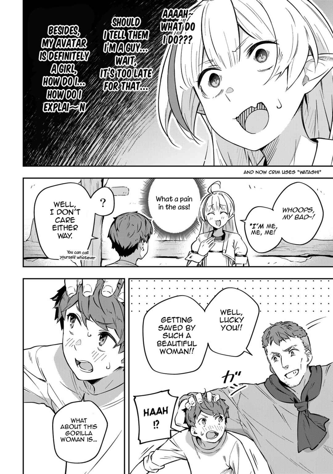 Destiny Unchain Online: Kyuuketsuki Shoujo to Natte, Yagate 'Aka no Maou' to Yobareru You ni Narimashita Chapter 2 - Page 16