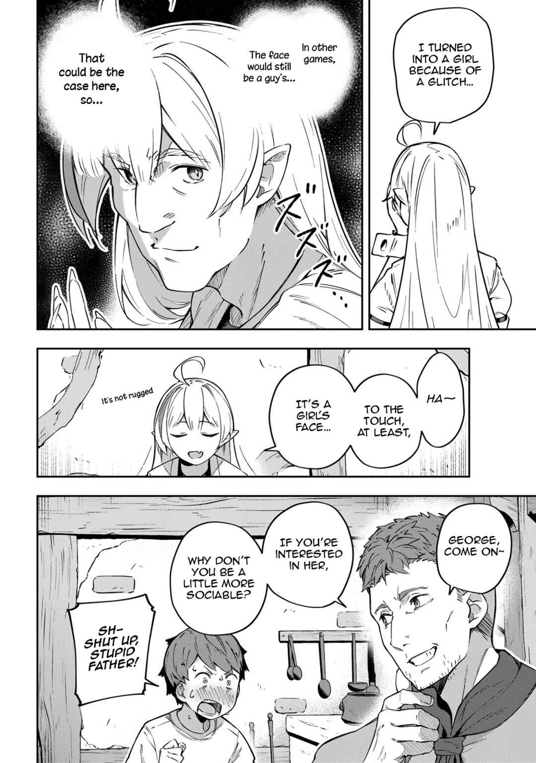 Destiny Unchain Online: Kyuuketsuki Shoujo to Natte, Yagate 'Aka no Maou' to Yobareru You ni Narimashita Chapter 2 - Page 18