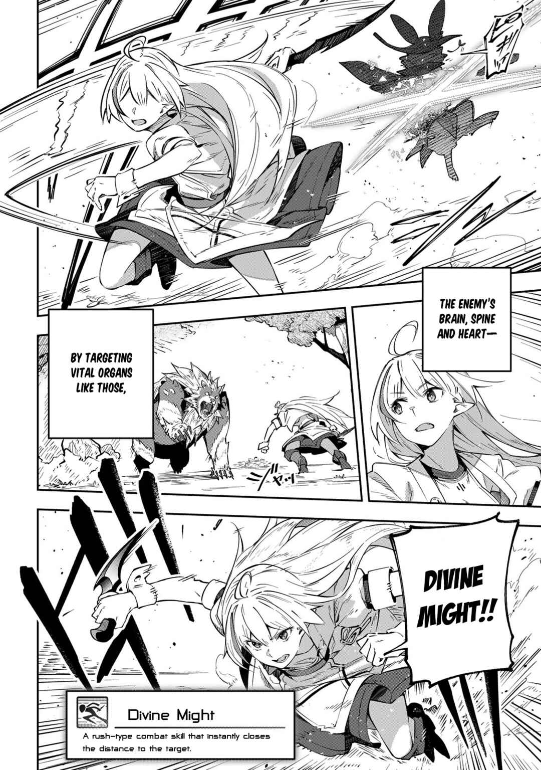 Destiny Unchain Online: Kyuuketsuki Shoujo to Natte, Yagate 'Aka no Maou' to Yobareru You ni Narimashita Chapter 2 - Page 2